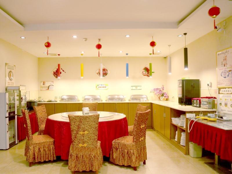 Greentree Inn Jining Wenshang Baoxiang Temple Express Hotel Экстерьер фото
